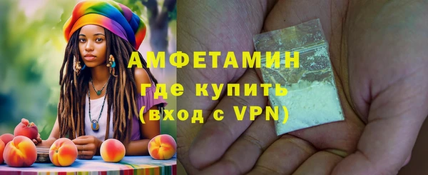 бошки Переславль-Залесский
