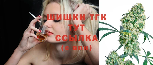 гашиш Пересвет