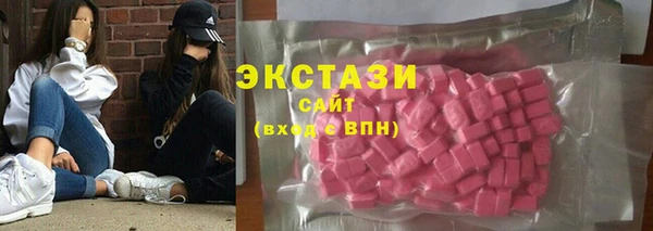 гашиш Пересвет