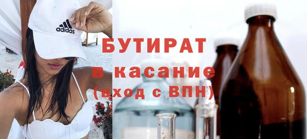 гашиш Пересвет