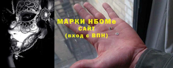 гашиш Пересвет