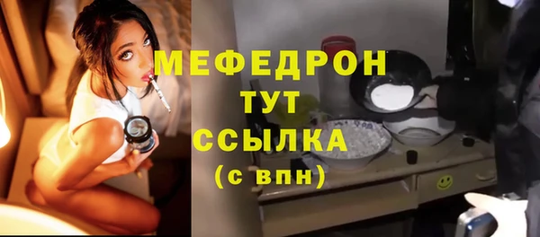 бошки Переславль-Залесский