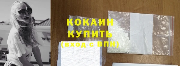 бошки Переславль-Залесский