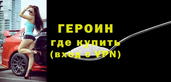 бошки Переславль-Залесский