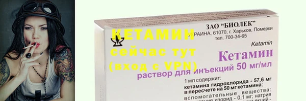 бошки Переславль-Залесский