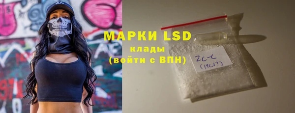 наркотики Покачи