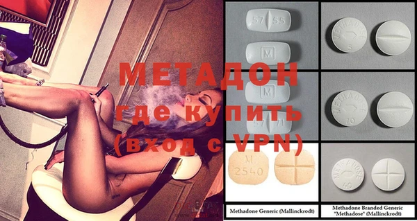 ПСИЛОЦИБИНОВЫЕ ГРИБЫ Пестово