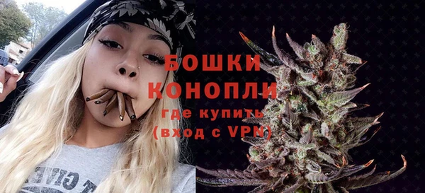 гашиш Пересвет