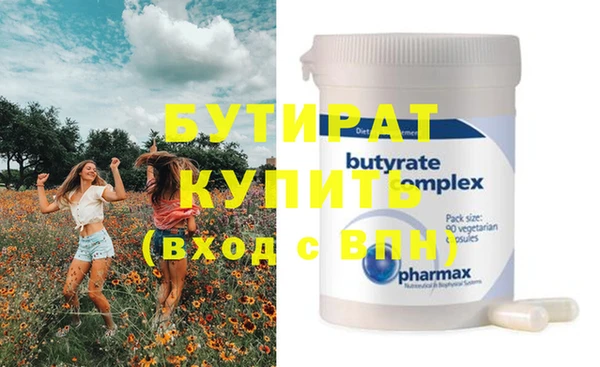 гашиш Пересвет