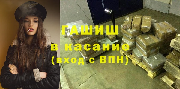 бошки Переславль-Залесский