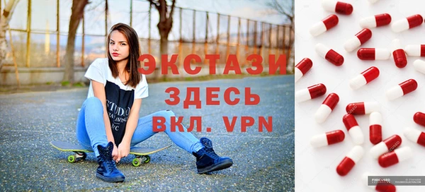 наркотики Покачи