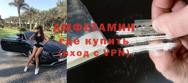 ПСИЛОЦИБИНОВЫЕ ГРИБЫ Пестово