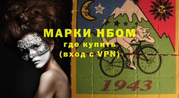 гашиш Пересвет