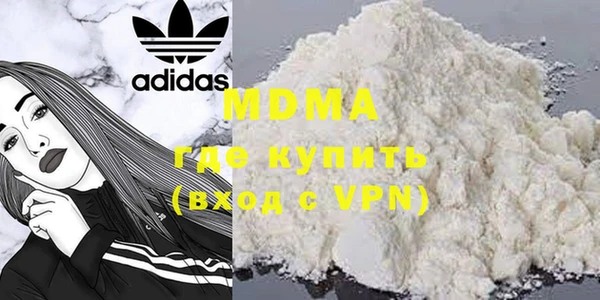 ПСИЛОЦИБИНОВЫЕ ГРИБЫ Пестово