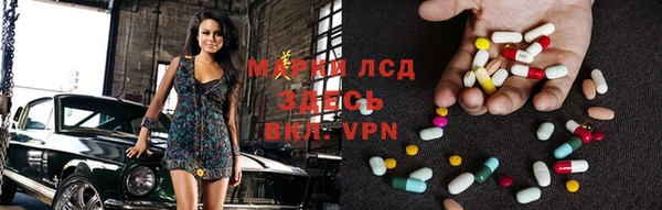 мяу мяу мука Покров