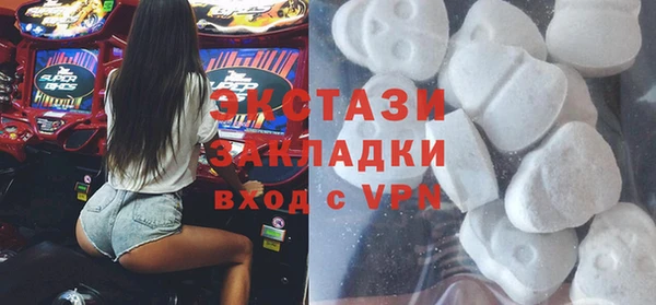 бошки Переславль-Залесский