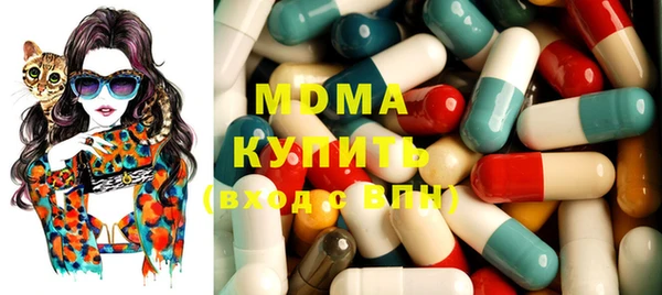 кокаин колумбия Ветлуга