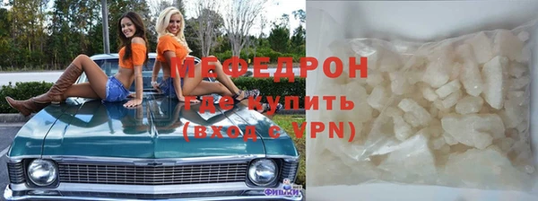 ПСИЛОЦИБИНОВЫЕ ГРИБЫ Пестово