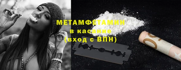 гашиш Пересвет