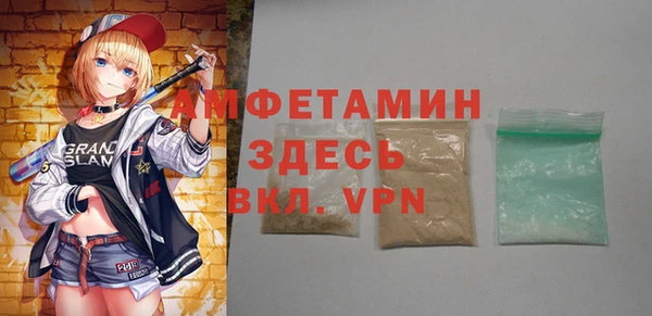 гашиш Пересвет