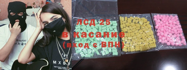 мяу мяу мука Покров