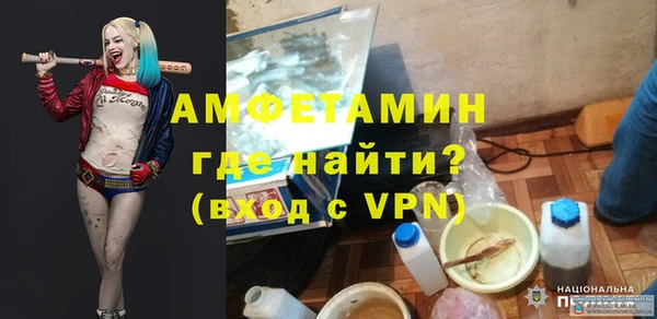 бошки Переславль-Залесский