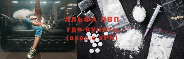 бошки Переславль-Залесский