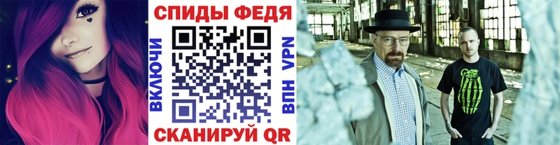даркнет сайт  Старый Крым  Первитин мет 