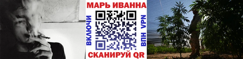 Канабис план  где купить наркоту  Старый Крым 